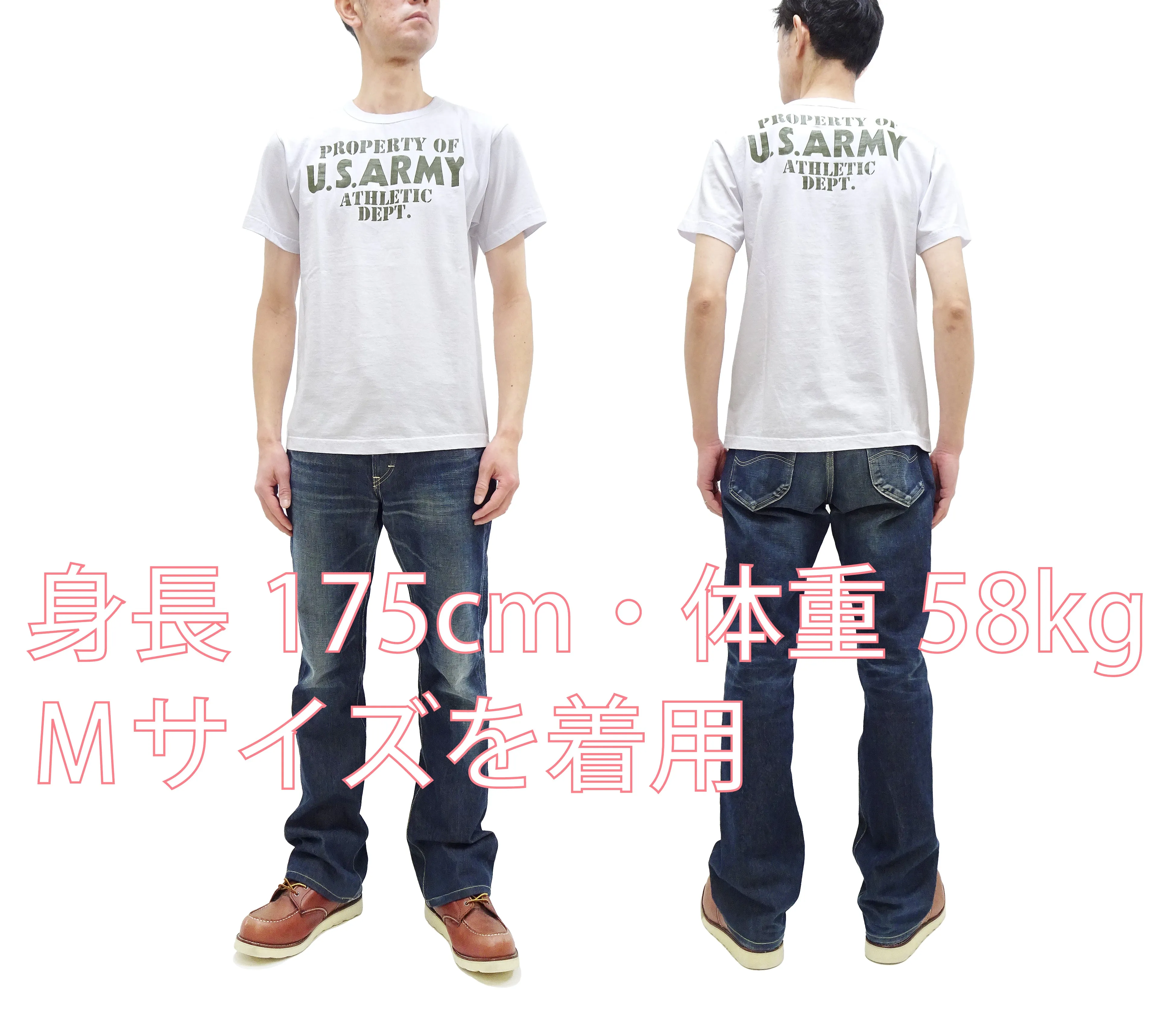 Buzz Rickson T-shirt Men's U.S. Army Athletic Department Military Graphic Short Sleeve Loopwheeled Tee BR79348 101 White