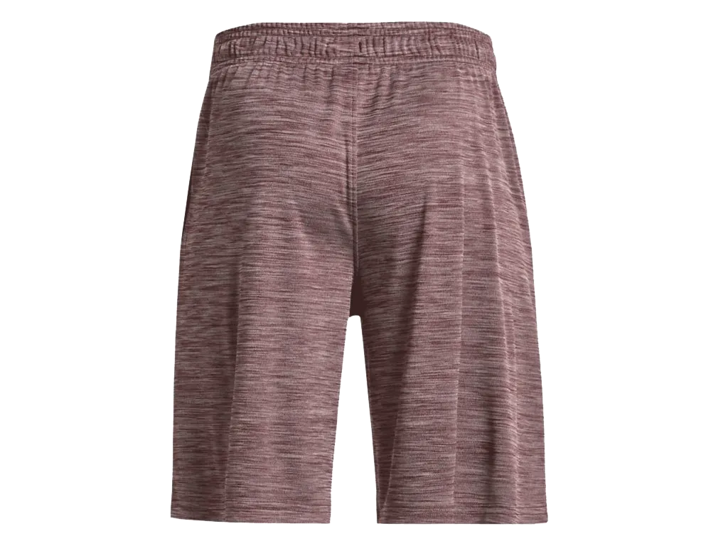 UA Boys' Prototype 2.0 Wordmark Shorts