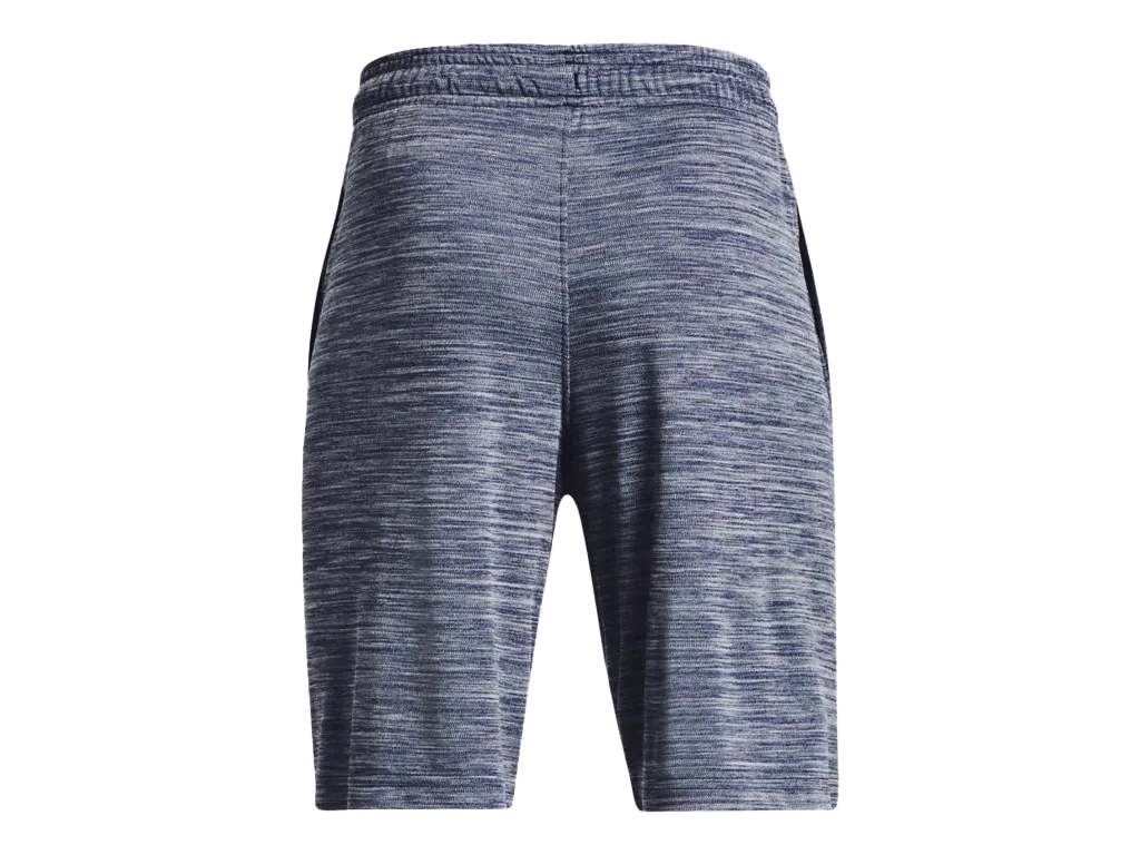 UA Boys' Prototype 2.0 Wordmark Shorts